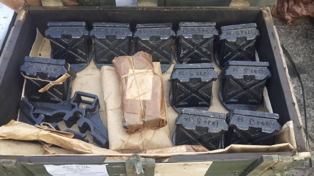 Клин фрикционный 194.30.014-0